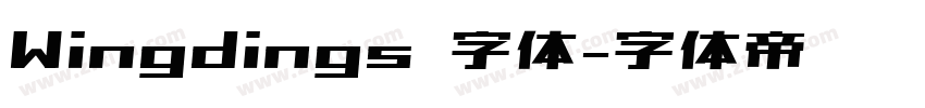 Wingdings 字体字体转换